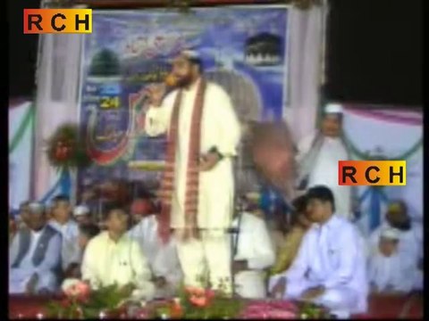 Mohammad saeed ahmad rehmani shahkot best naat aa dil da wazo kar kea sarkar di