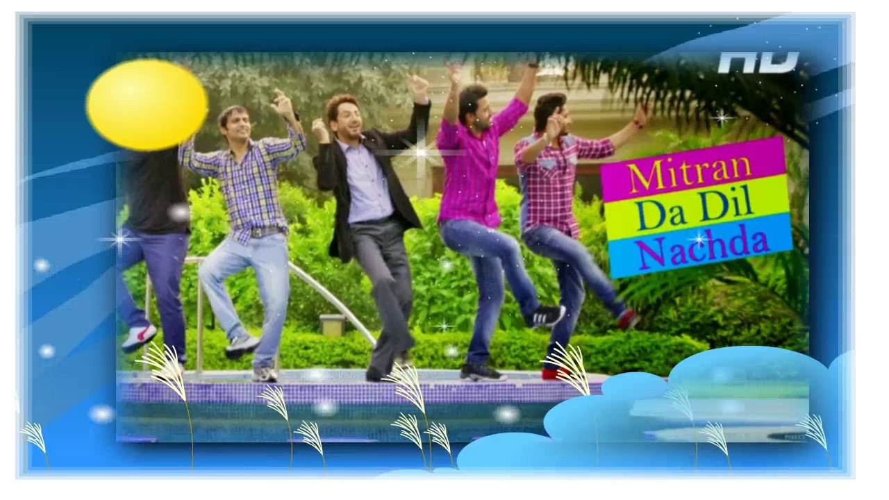 Dil Vil Pyaar Vyaar 2014