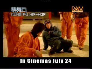 Kung Fu Hip Hop Trailer 2