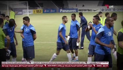 تقريرقناة الكاس عن استعداد الهلال لاياب مباراة السد وحديث عبدالكريم الجاسر