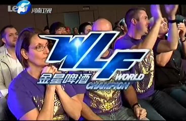 20131116 武林风 《武林风》20131116：拉斯维加斯之战 中美75公斤级对抗