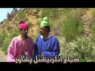 Pashto Comedy Drama Shaikh Chali P3