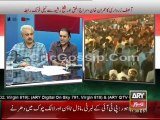 ARY News Live Azadi March Updates 25th August 2014 - With Iqrar Ul Hassan - Moeed Pirzada