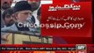 Tahir ul Qadri Speech To Inqalabi March 25 August 2014 - Imran Khan