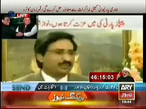 Asif Zardari & Nawaz Sharif Mukk Mukka - Video Compilation By Mubashir Luqman