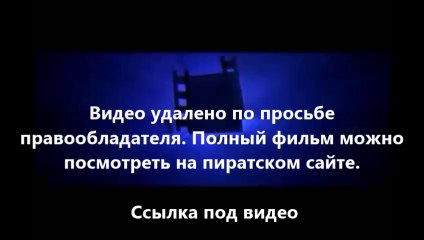 В хорошем качестве HD 720 город грехов 2 женщина ради которой стоит убивать год 2014