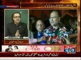 Live With Dr Shahid Masood Part 2 (25th August 2014) 8pm to 9pm