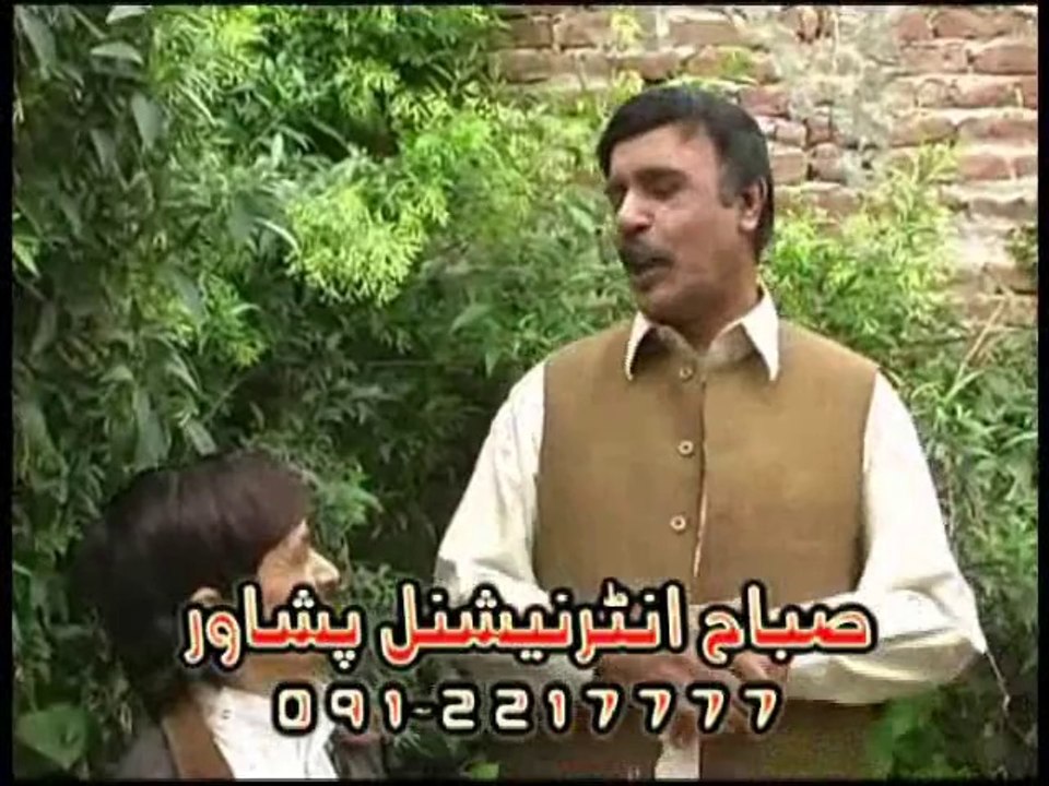 Pashto Drama Sar La Kheti Zaar P3