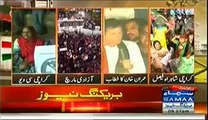 Imran Khan Speech In Azadi March – 25th August 2014