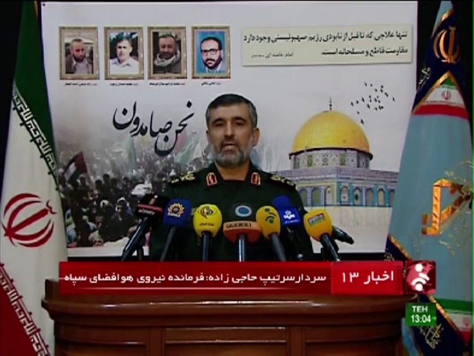 Iran claims to have downed downed Israeli drone with missile