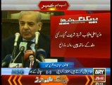 CM Shahbaz Sharif is Going to China Visit with Delegation of 11 Members