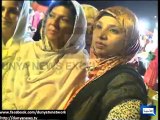 Dunya News - Imran Khan sister attend Pakistan Awami Tehreek Inqilab March