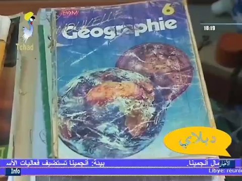 DABALAYE ARABE DU 26 AOUT 2014 SUR TOL