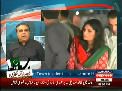 Imran Ismail of PTI Made Talal Chaudhary of PMLN Speechless
