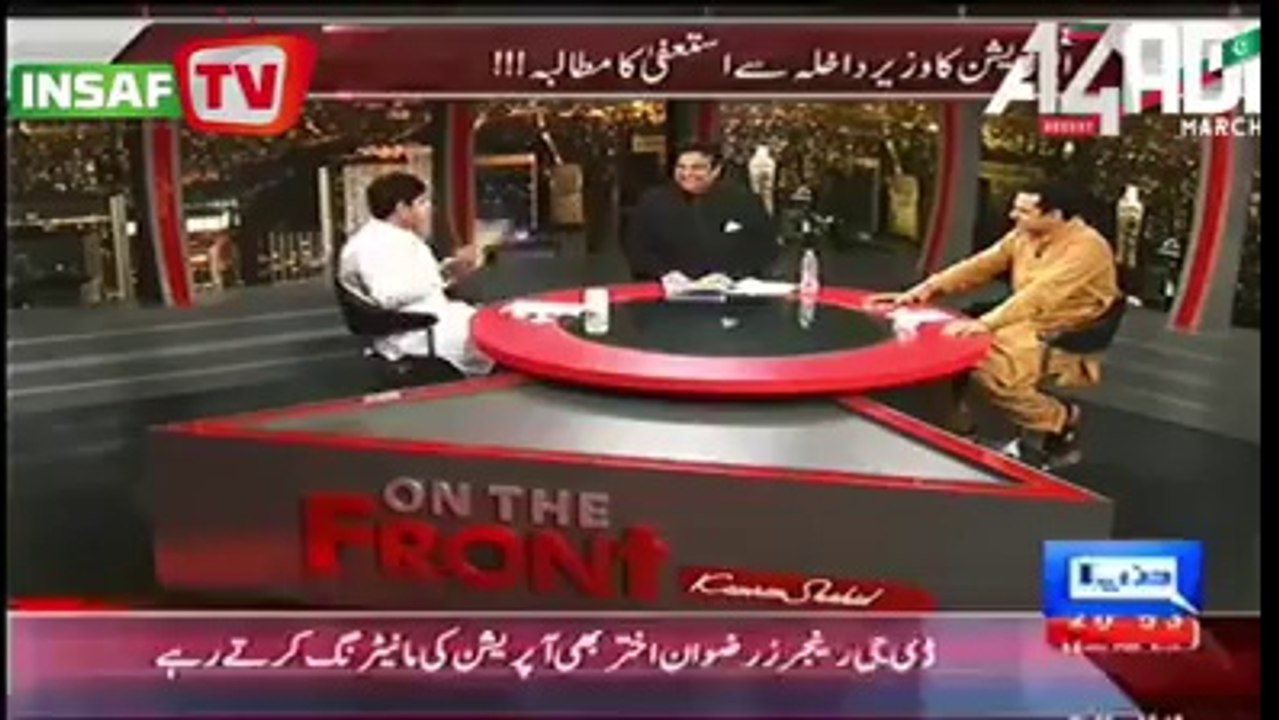 Abrar-ul-Haq's poem for PML(n) - Pakistan Tehreek-e-Insaf