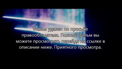 киношку Домашнее видео: Только для взрослых онлайн без регистрации BDRip авторский перевод