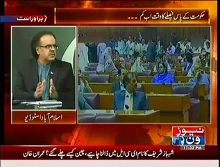 Special Transmission On NEWSONE 11 to 12 - 26th August 2014 - Video Dailymotion