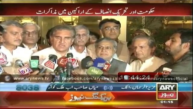 Bulletin - 0100 - Wednesday - 27 - Aug - 2014