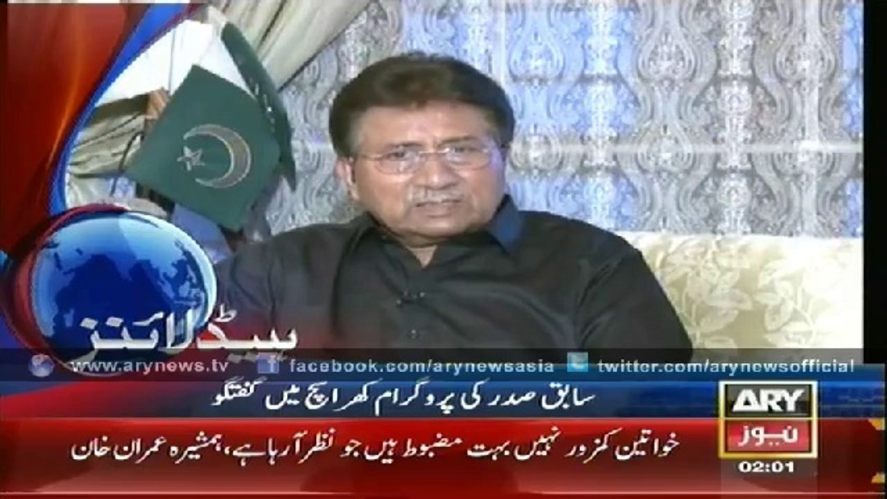 Headlines - 0200 - Wednesday - 27 - Aug - 2014