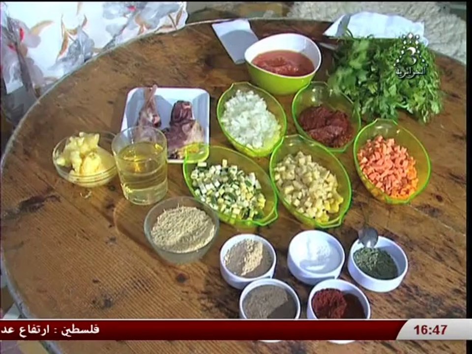 Algérie 3 - 18-07-2014 17h39 30m (7999)