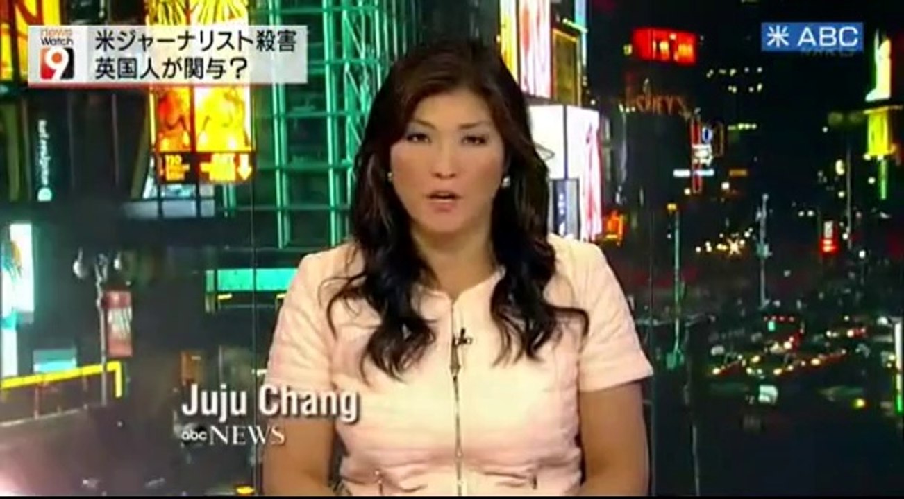 14 08 21 AK NW9　イスラム国　ジャーナリスト殺害　イギリス人