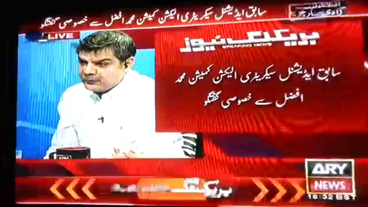 Why Blame On MQM