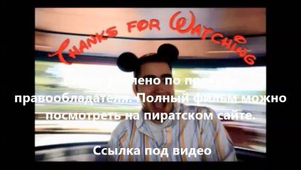 скачать через торрент кавказская пленница 2 в 3 д