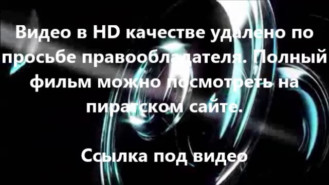 В хорошем качестве HD 720 Шаг вперёд: Всё или ничего 5 смотреть онлайн в хорошем качестве DVDrip