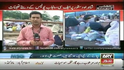 Main Headlines Azadi, Inqlib Marches- 7:00 AM - Tuesday - 26 - August - 2014