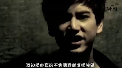 Super Junior - BONAMANA -腹肌版