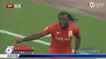 Вагнер Лав CSL Shandong Luneng 2-2 Beijing Guoan Highlights