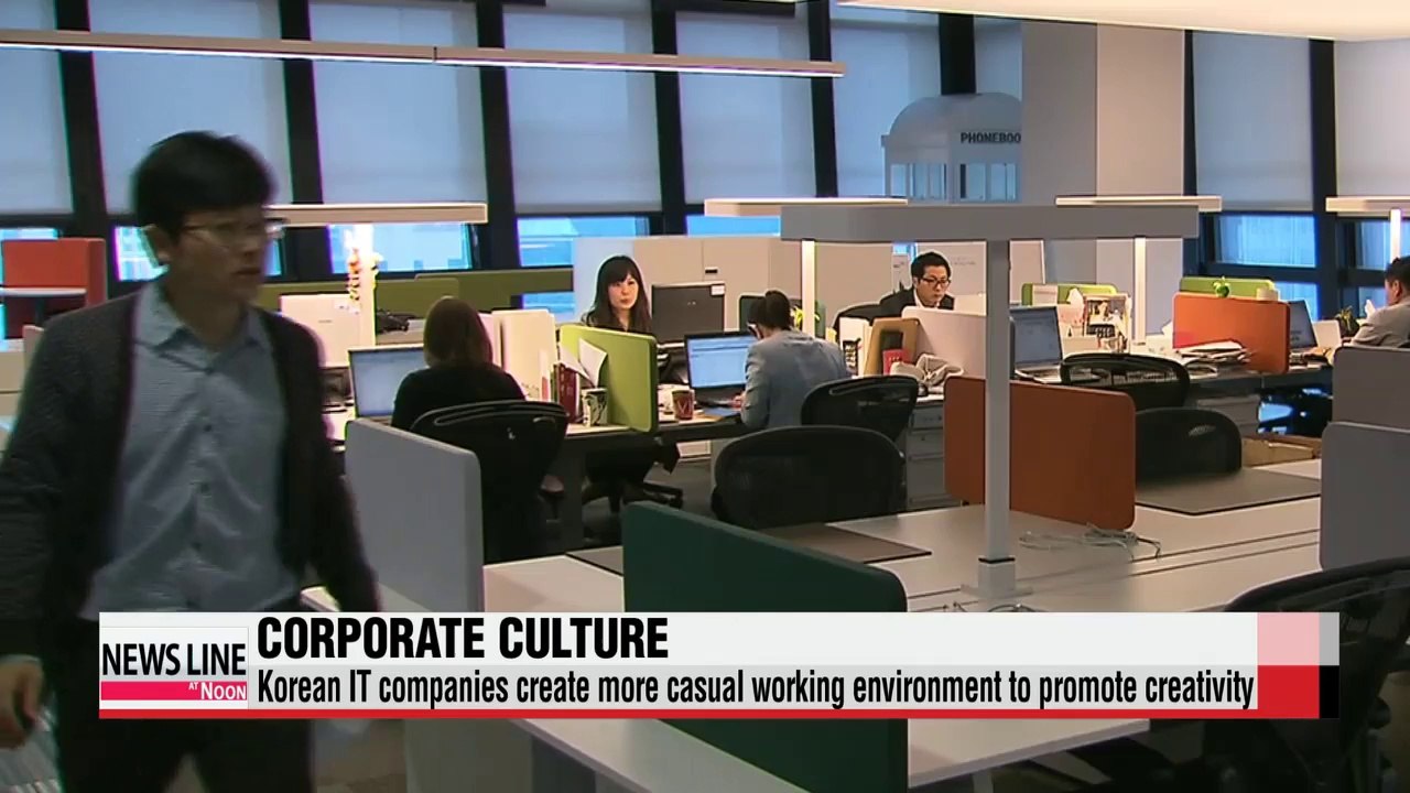 IT companies in Korea change corporate culture to promote innovation