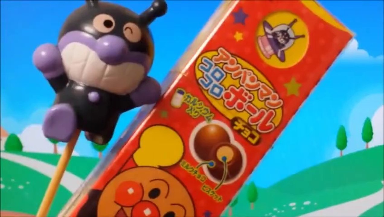 アンパンマン アニメ バイキンマン＆ドキンちゃんとコロコロボール anpanman