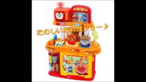 アンパンマン アニメ おもちゃ 自動販売機 anpanman Vending machine