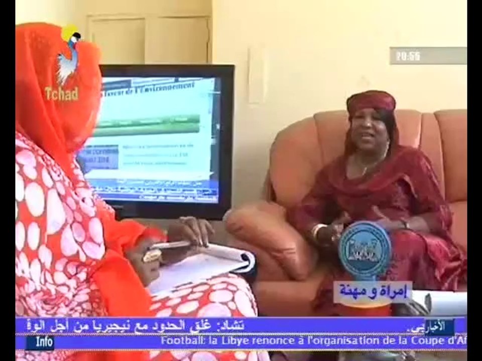 PARFUM DE FEMMES : INVITE HANANA DOUGOU - SUR TOL