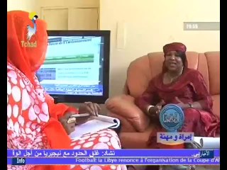 PARFUM DE FEMMES : INVITE HANANA DOUGOU - SUR TOL