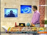 Morning Show | Subho Zindagi | صبح و زندگی | زکریا رازی | Sahartv Urdu