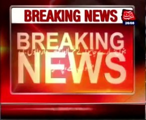 Three killed in Bannu firing