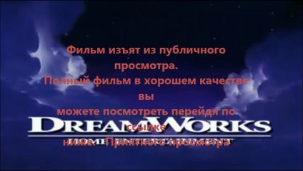 Газгольдер полностью смотреть онлайн