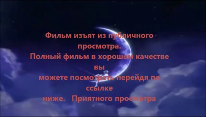kinogo net Трансформеры 4: Эпоха истребления
