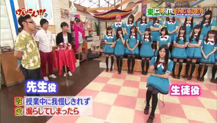 NMB48 げいにん!!!3 BKB選手権 兼任メンバー 高柳明音初登場 ピース｢なにわなでしこ｣時代のあれやこれやを話す 2014.08.22 8月22日