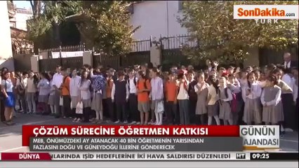 Doğu'da Görev Yapan Öğretmene Ek Ücret Alacak