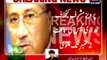 Musharraf treason case adjourned till September 02