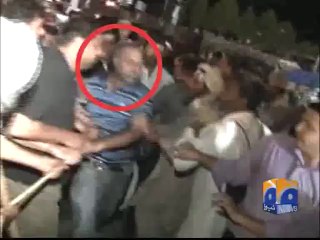 PAT Workers Attack Geo News Team -26 Aug 2014