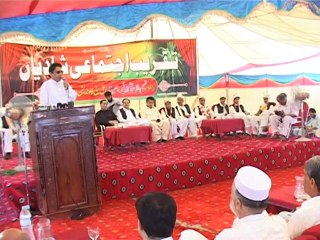 Microscreen International Attock Collective Marriage Ceremony Hazro by ALIZAI Foundation