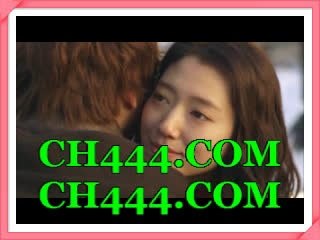 토토배당사이트【【 ＳＯＳ６５ㆍＣＯＭ 】】크보토토 사다리1.90고배당