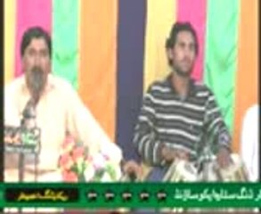 shaft huseen D.G khan  kot chuttah  03338587398