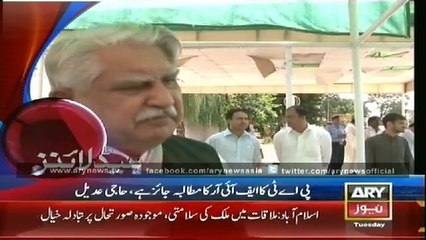 Headlines - 1300 - Tuesday - 26 - Aug - 2014