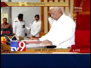 Vidyasagar Rao appointed as Maharashtra governor