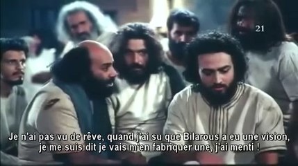 le Prophète Youssef (Joseph) _ Episode 21